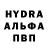 Каннабис THC 21% Denyce Botha
