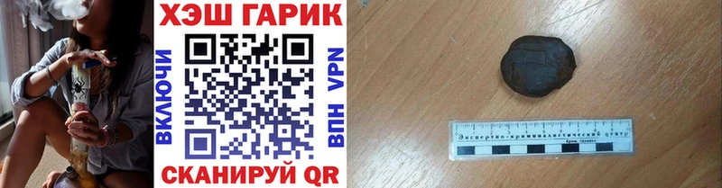 Гашиш индика сатива  цены   Нижнекамск 