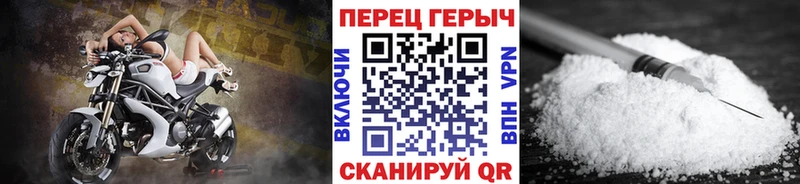 ГЕРОИН гречка hydra ссылка Нижнекамск