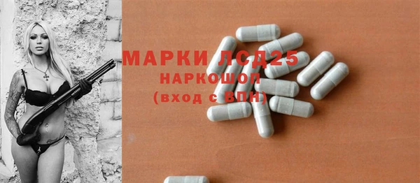 а пвп мука Богородицк