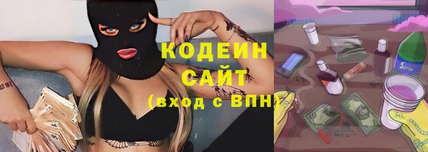 mix Богородск