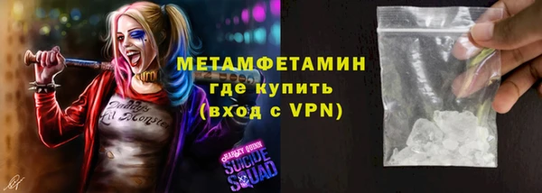 а пвп мука Богородицк