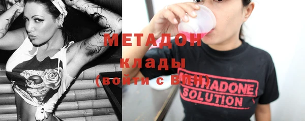mix Богородск