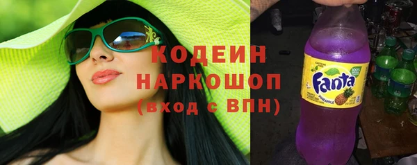 apvp Богданович