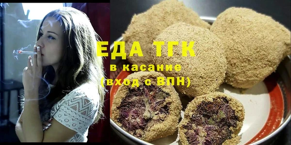 apvp Богданович