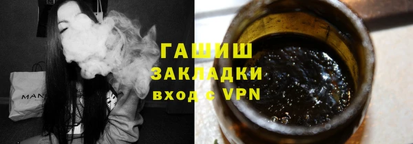 mix Богородск