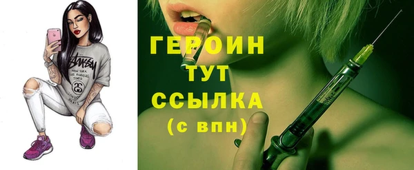 apvp Богданович