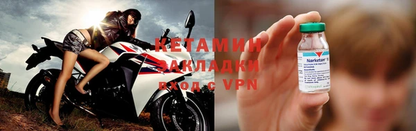 дживик Бугульма