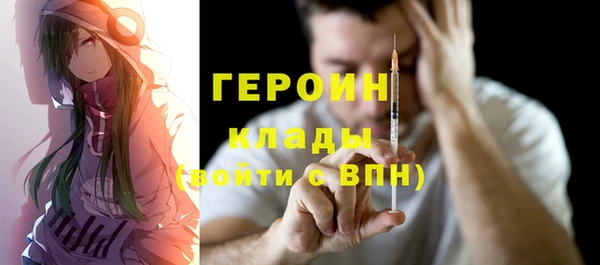 а пвп мука Богородицк