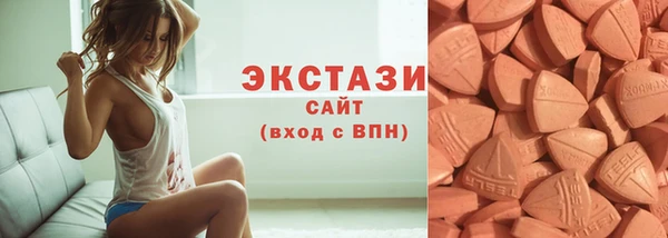 а пвп мука Богородицк