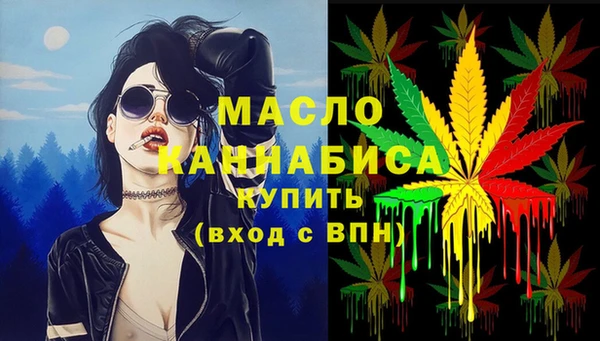 а пвп мука Богородицк
