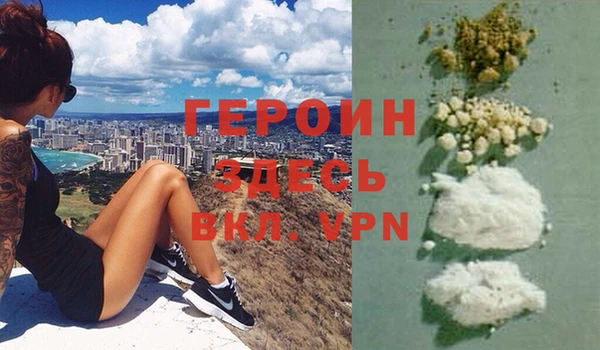 а пвп мука Богородицк