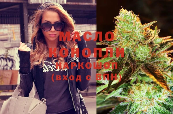 apvp Богданович