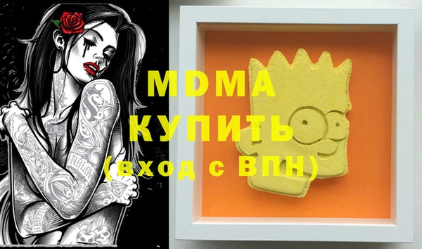 дживик Бугульма