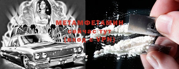 apvp Богданович