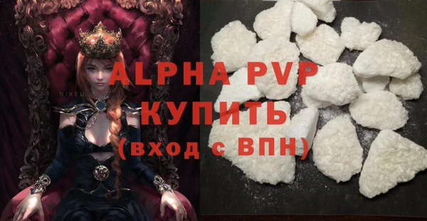 mix Богородск