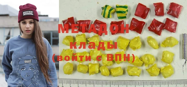 а пвп мука Богородицк