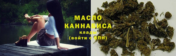 apvp Богданович