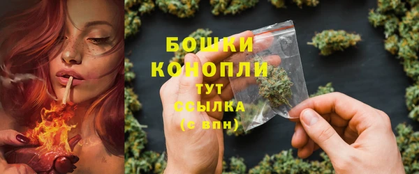 а пвп мука Богородицк