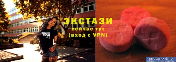 mix Богородск