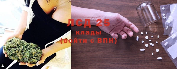 а пвп мука Богородицк